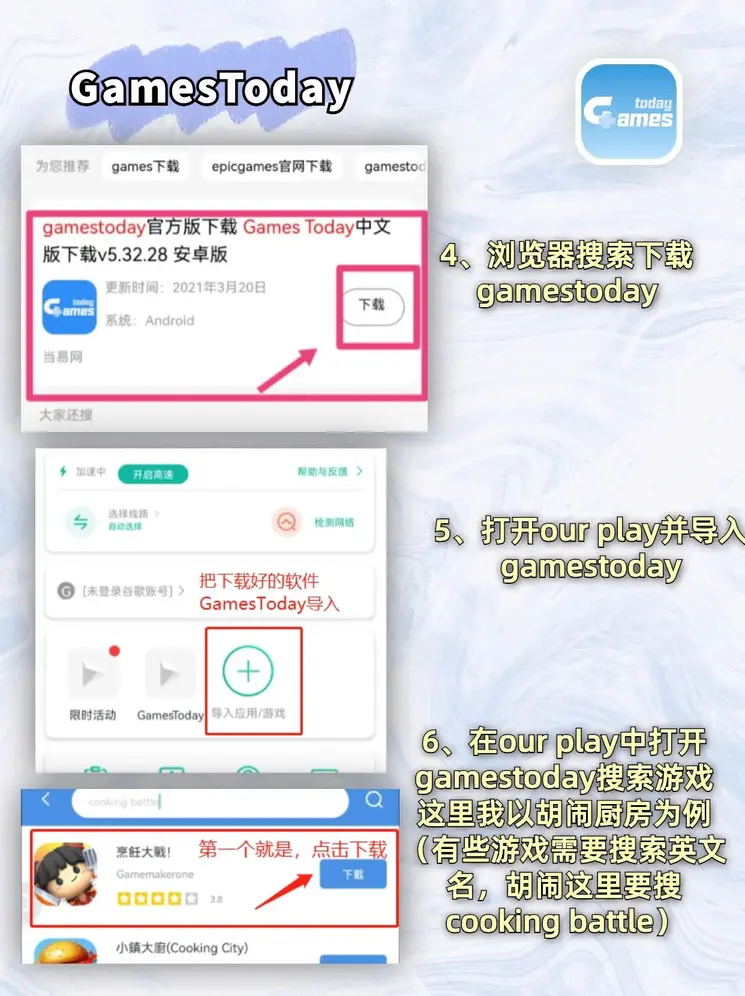 开yun官网入口登录截图2
